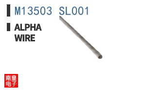 M13503 SL001 ͼƬ